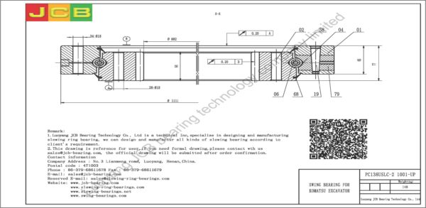 swing bearing for excavator PC138USLC-2（1001-UP） - Image 2