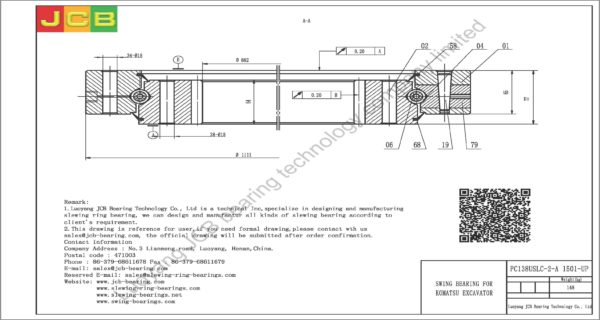 swing bearing for excavator PC138USLC-2-A（1501-UP） - Image 2
