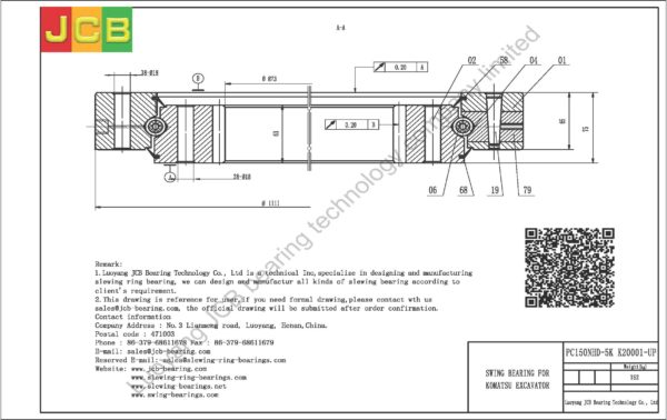 swing bearing for excavator PC150NHD-5K（K20001-UP） - Image 2