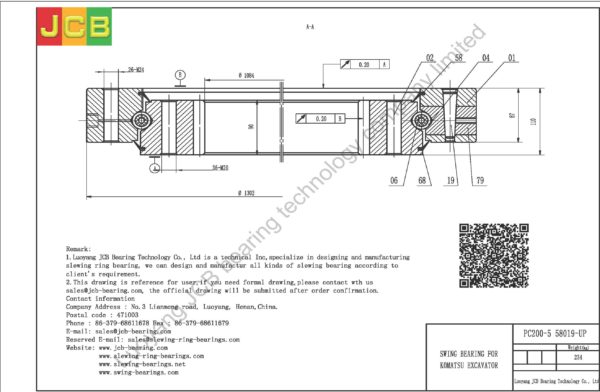 swing bearing for excavator PC200-5（58019-UP） - Image 2