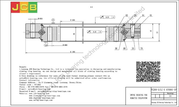swing bearing for excavator PC200-5/LC-5（A70001-UP） - Image 2