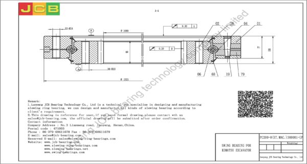 swing bearing for excavator PC200-8（ST.MAC. 300001-UP） - Image 2