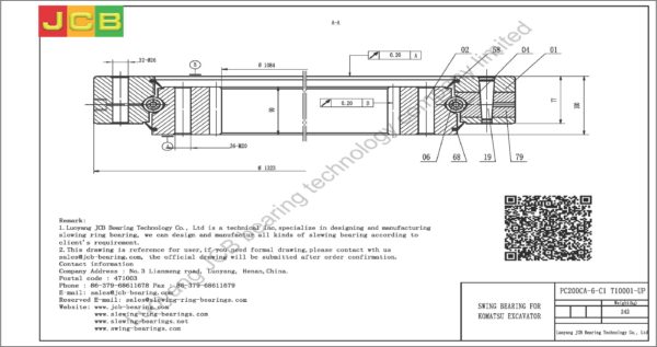 swing bearing for excavator PC200CA-6-C1（T10001-UP） - Image 2