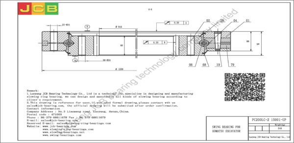 swing bearing for excavator PC200LC-2（15001-UP） - Image 2