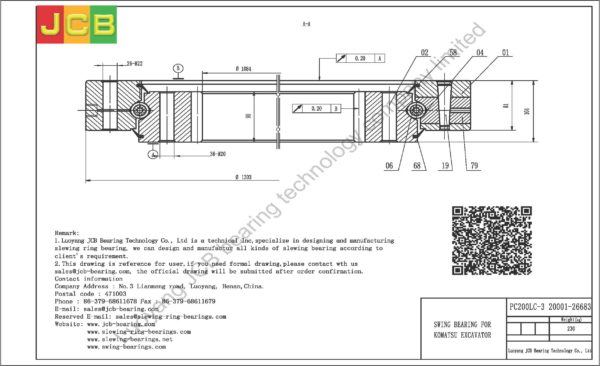 swing bearing for excavator PC200LC-3（20001-26683） - Image 2