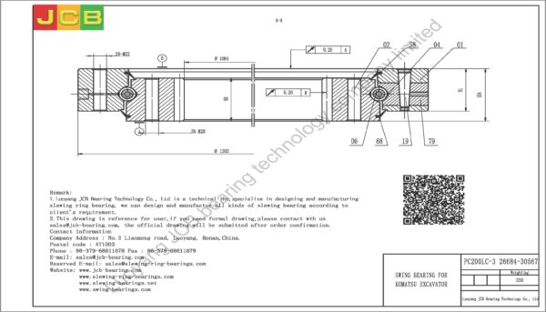 swing bearing for excavator PC200LC-3（26684-30567） - Image 2