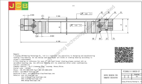 swing bearing for excavator PC200LC-5（58019-UP） - Image 2