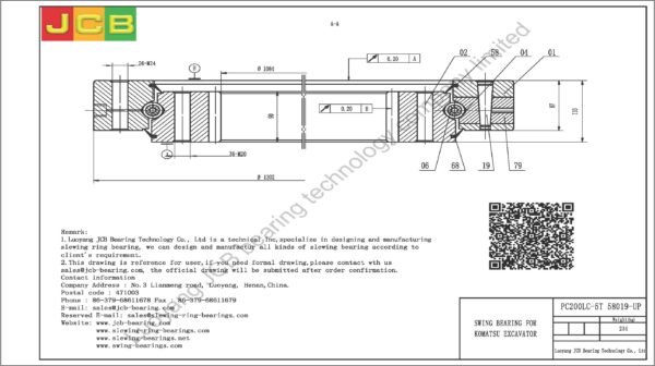 swing bearing for excavator PC200LC-5T（58019-UP） - Image 2