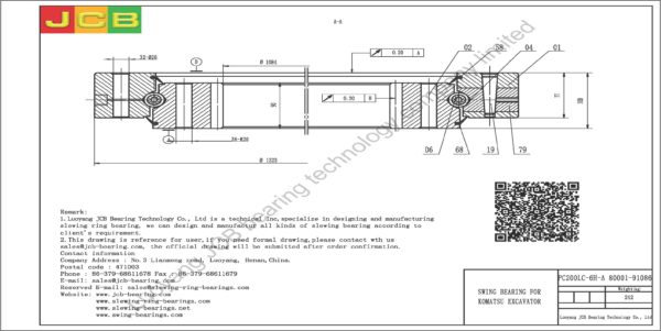 swing bearing for excavator PC200LC-6H-A（80001-91086） - Image 2