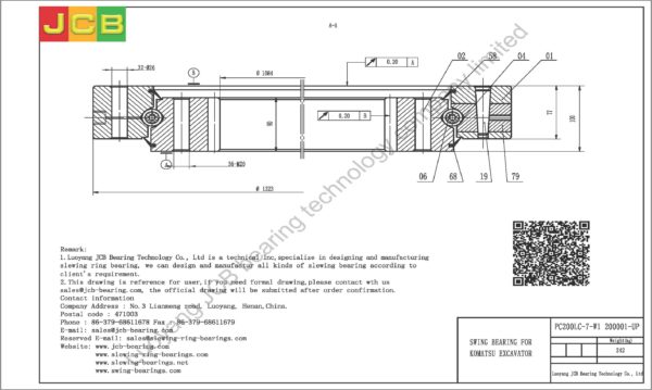 swing bearing for excavator PC200LC-7-W1（200001-UP） - Image 2