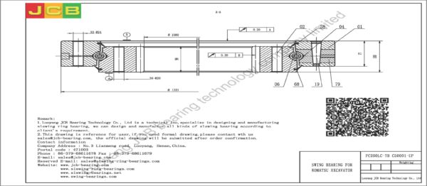swing bearing for excavator PC200LC-7B（C50001-UP） - Image 2