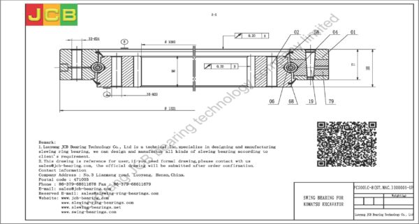 swing bearing for excavator PC200LC-8（ST.MAC. 300001-UP） - Image 2
