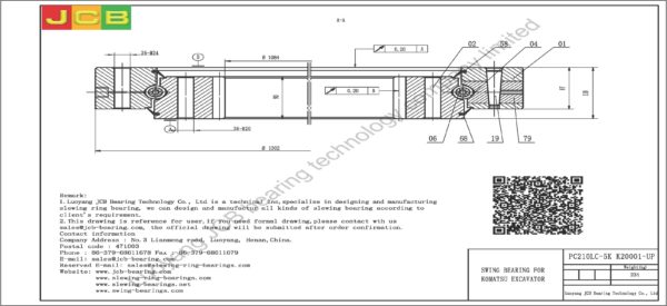 swing bearing for excavator PC210LC-5K（K20001-UP） - Image 2