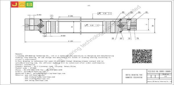 swing bearing for excavator PC210LC-6K（30001-30689） - Image 2