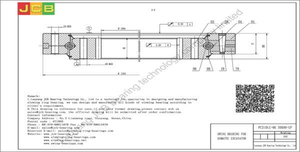 swing bearing for excavator PC210LC-6K（30690-UP） - Image 2