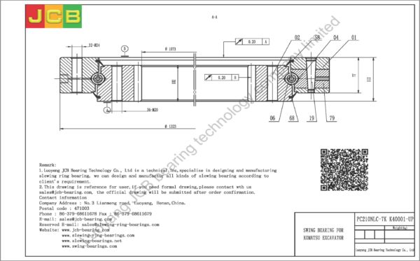 swing bearing for excavator PC210NLC-7K（K40001-UP） - Image 2