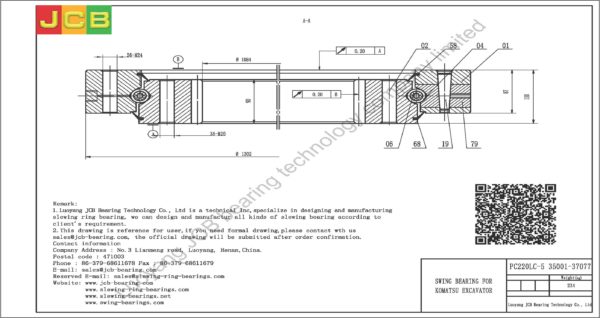swing bearing for excavator PC220LC-5（35001-37077） - Image 2