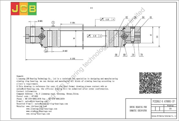 swing bearing for excavator PC220LC-5（A70001-UP） - Image 2