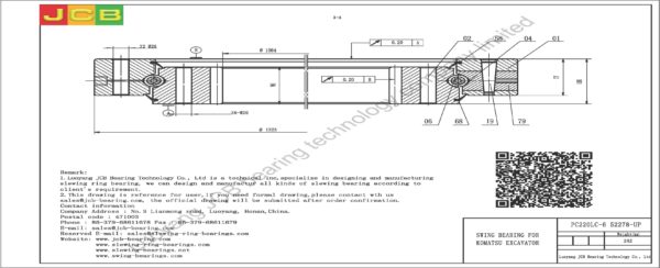 swing bearing for excavator PC220LC-6（52278-UP） - Image 2