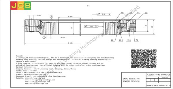 swing bearing for excavator PC220LC-7-W1（60001-UP） - Image 2