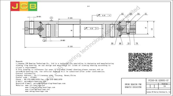 swing bearing for excavator PC240-5K（K20001-UP） - Image 2