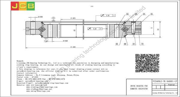 swing bearing for excavator PC240NLC-7K（K40001-UP） - Image 2