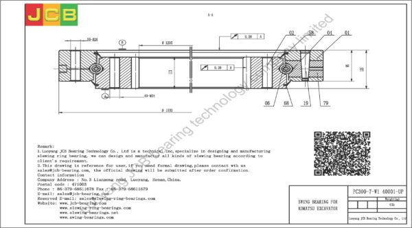 swing bearing for excavator PC300-7-W1（40001-UP） - Image 2