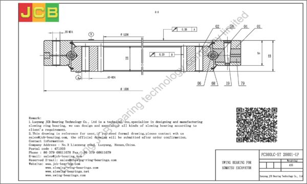 swing bearing for excavator PC300LC-5T（20001-UP） - Image 2