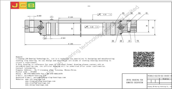 swing bearing for excavator PC300LC-6LE/HD-6LE（A84001-UP） - Image 2