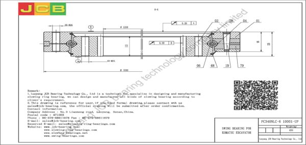 swing bearing for excavator PC340NLC-6（10001-UP） - Image 2