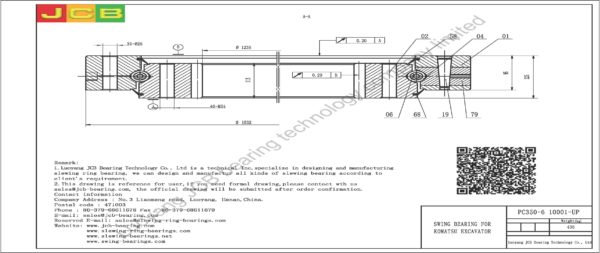 swing bearing for excavator PC350-6（10001-UP） - Image 2