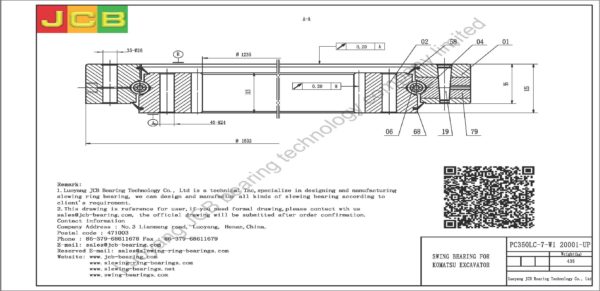 swing bearing for excavator PC350LC-7-W1（20001-UP） - Image 2