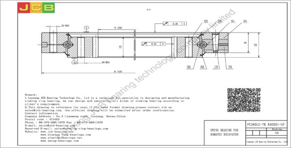 swing bearing for excavator PC380LC-7K（K40001-UP） - Image 2