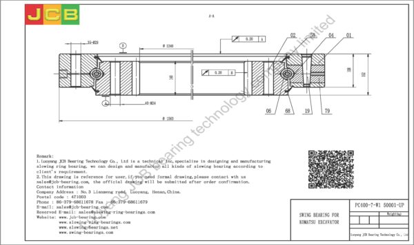 swing bearing for excavator PC400-7-W1（50001-UP） - Image 2
