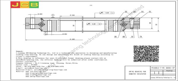 swing bearing for excavator PC400LC-7-W1（50001-UP） - Image 2