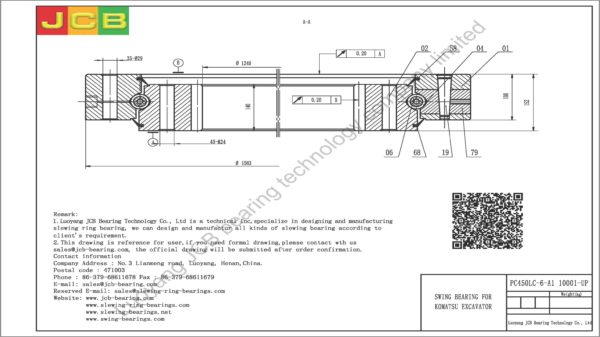 swing bearing for excavator PC450LC-6-A1（10001-UP） - Image 2