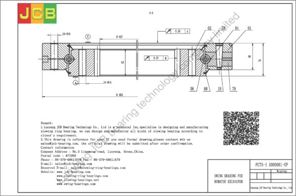 swing bearing for excavator PC75-1 （5000001-UP） - Image 2