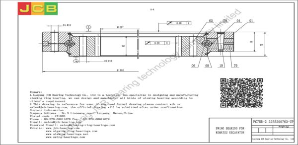 swing bearing for excavator PC75R-2 （22E5200763-UP） - Image 2