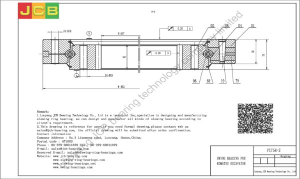 swing bearing for excavator PC75R-2 - Image 2