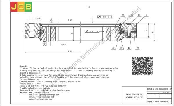 swing bearing for excavator PC75R-2 （USA 22E5200001-UP） - Image 2