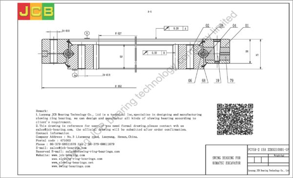 swing bearing for excavator PC75R-2 （USA 22E5210001-UP） - Image 2