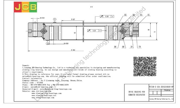 swing bearing for excavator PC75R-2 （USA 22E5210500-UP） - Image 2