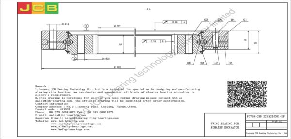 swing bearing for excavator PC75R-2HD （22E5210001-U） - Image 2