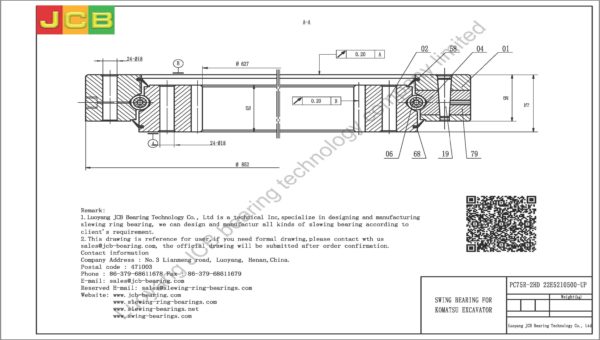 swing bearing for excavator PC75R-2HD （22E5210500-UP） - Image 2