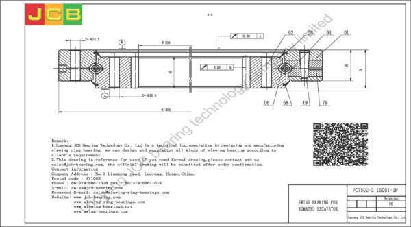 swing bearing for excavator PC75UU-3（15001-UP） - Image 2