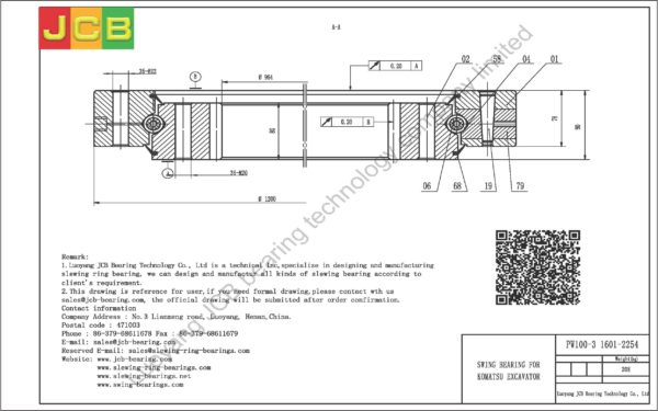 swing bearing for excavator PW100-3（1601-2254） - Image 2