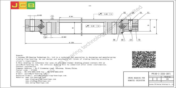 swing bearing for excavator PW100-3（2255-2871） - Image 2