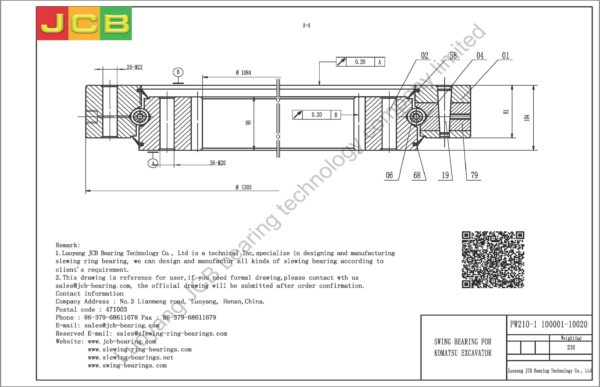 swing bearing for excavator PW210-1（100001-10020） - Image 2