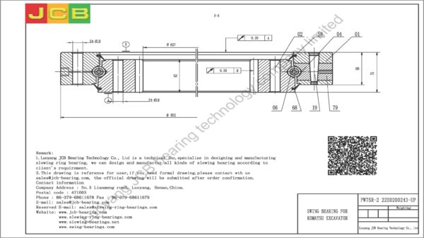 swing bearing for excavator PW75R-2 （22E0200243-UP） - Image 2
