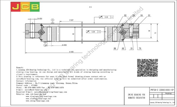 swing bearing for excavator PW75R-2 （22E0210001-UP） - Image 2